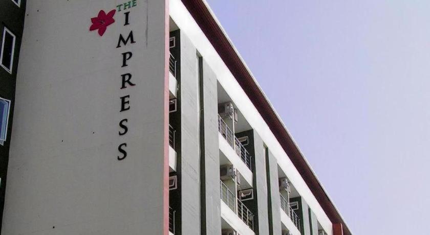 The Impress Khonkaen Hotel Khon Kaen Esterno foto